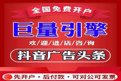 SEM服务案例：助力企业拓展海外市场